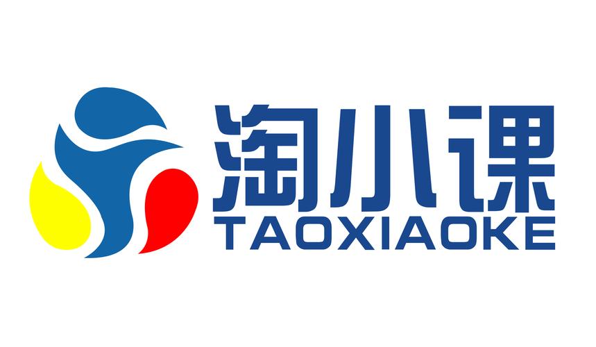 山东淘小课网络科技 深耕网络技术服务，赋能智慧未来